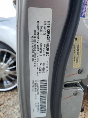 1C3CDWDA9CD500893 - 2012 DODGE CALIBER SXT Күміс фото 12