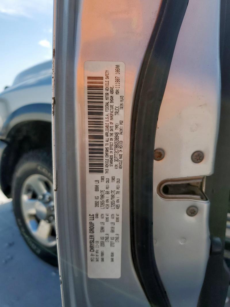 3D7TT2CT9BG538948 - 2011 DODGE RAM 2500 SILVER photo 12