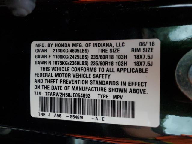 7FARW2H58JE064893 - 2018 HONDA CR-V EX BLACK photo 14