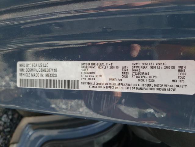 3C6MRVJG8ME587410 - 2021 RAM PROMASTER 3500 HIGH ლურჯი ფოტო 13