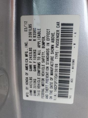 1HGCP2F77CA136196 - 2012 HONDA ACCORD EX SILVER photo 12