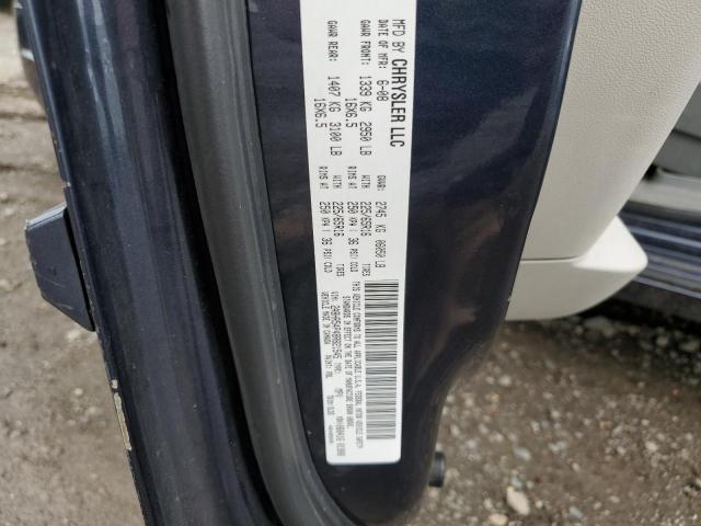 2A8HR54P48R821545 - 2008 CHRYSLER TOWN & COU TOURING 蓝色 照片 12