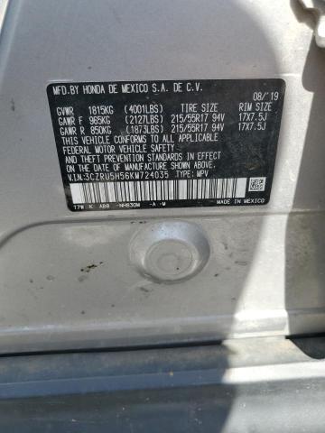 3CZRU5H56KM724035 - 2019 HONDA HR-V EX Күміс фото 13