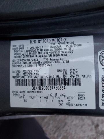 3LNHL2GC0BR750664 - 2011 LINCOLN MKZ GRAY photo 12