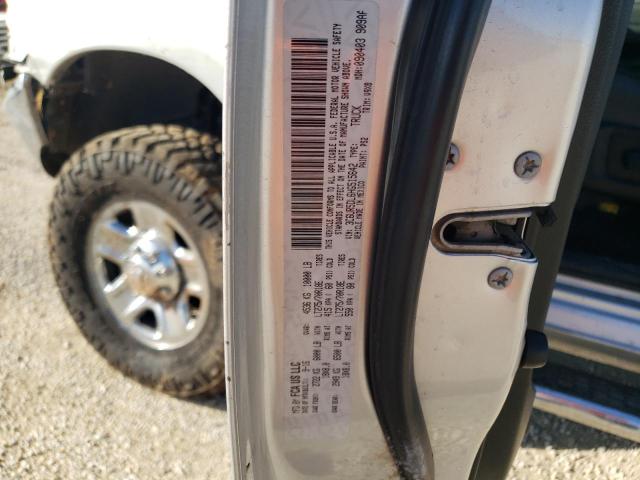 3C6UR5DL6HG515642 - 2017 RAM 2500 SLT ვერცხლისფერი ფოტო 10