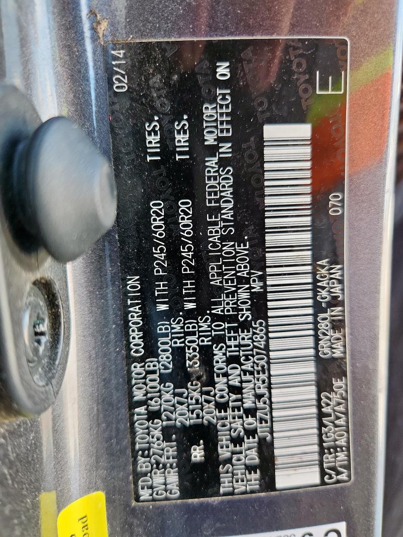 JTEZU5JR5E5074865 - 2014 TOYOTA 4RUNNER SR5 CHARCOAL photo 13