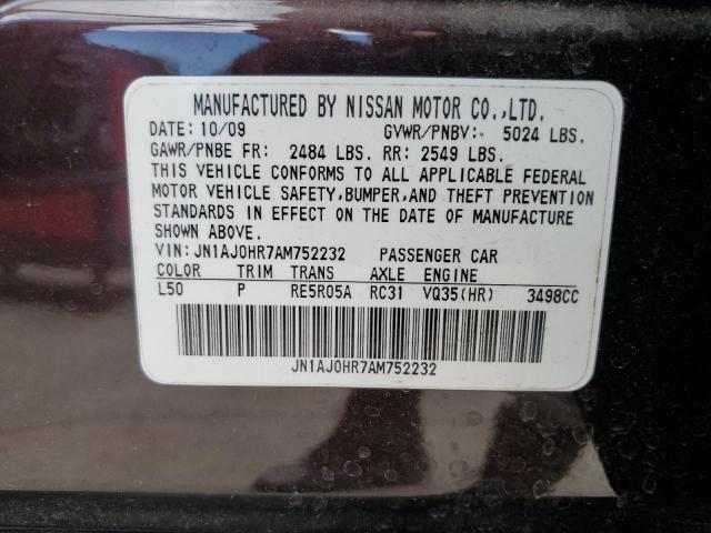 JN1AJ0HR7AM752232 - 2010 INFINITI EX35 BASE BURGUNDY photo 13