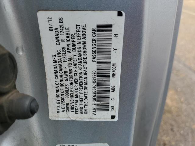 2HGFG3B54CH528920 - 2012 HONDA CIVIC LX SILVER photo 13