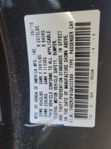 1HGCR3F81GA032589 - 2016 HONDA ACCORD EXL BROWN photo 12