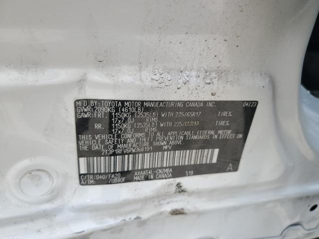 2T3P1RFV6PW368191 - 2023 TOYOTA RAV4 XLE 白色 照片 14
