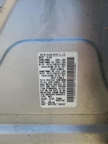 JN8AS58V19W448872 - 2009 NISSAN ROGUE S GRAY photo 12