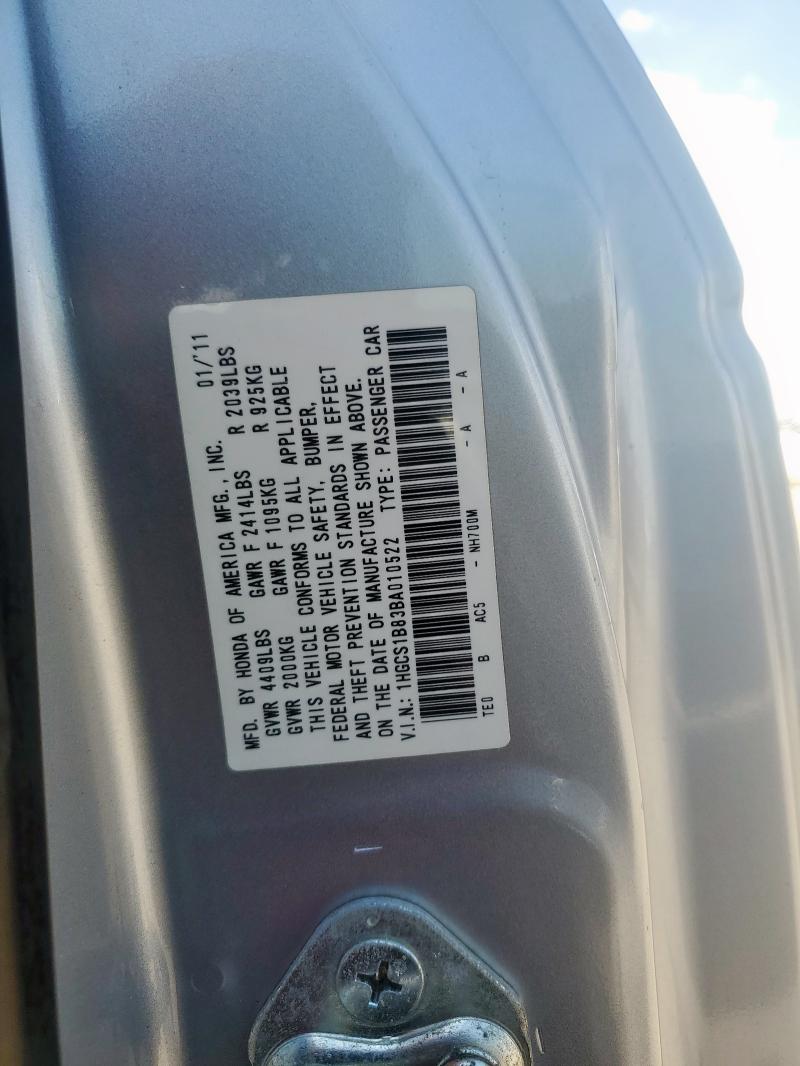1HGCS1B83BA010522 - 2011 HONDA ACCORD EXL SILVER photo 12