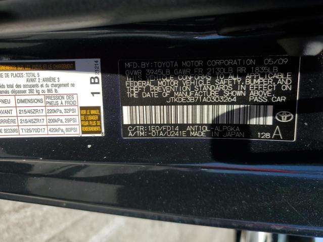 JTKDE3B71A0303264 - 2010 TOYOTA SCION TC Boz foto 12