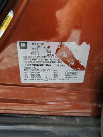 LRBFZNR42ND073145 - 2022 BUICK ENVISION ESSENCE Շագանակագույն լուսանկար 13