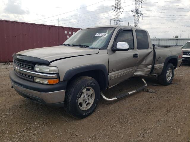 1GCEK19V6XE202889 - 1999 CHEVROLET SILVERADO K1500 TAN photo 1