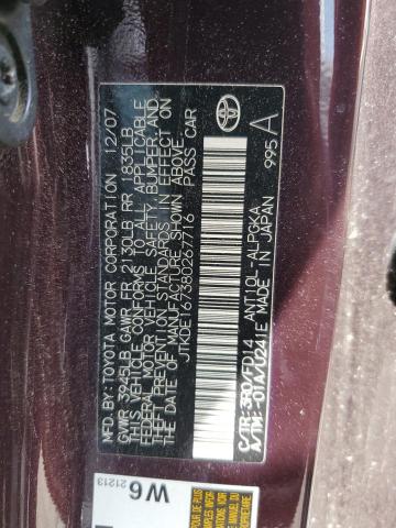 JTKDE167380267716 - 2008 TOYOTA SCION TC Bənövşəyi foto 13