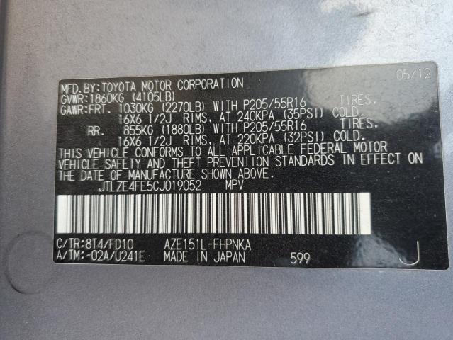 JTLZE4FE5CJ019052 - 2012 TOYOTA SCION XB BLUE photo 13