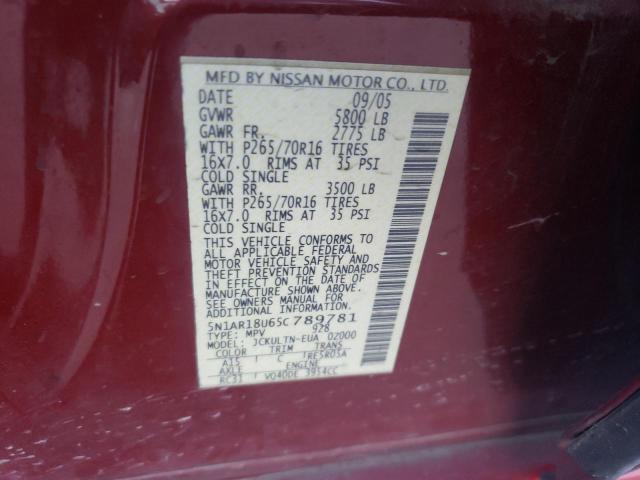 5N1AR18U65C789781 - 2005 NISSAN PATHFINDER LE 勃艮第红 照片 13