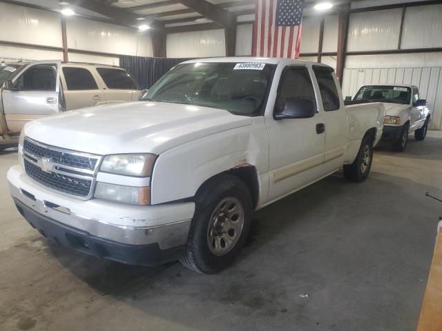 1GCEC19V27Z148075 - 2007 CHEVROLET SILVERADO C1500 CLASSIC WHITE photo 1