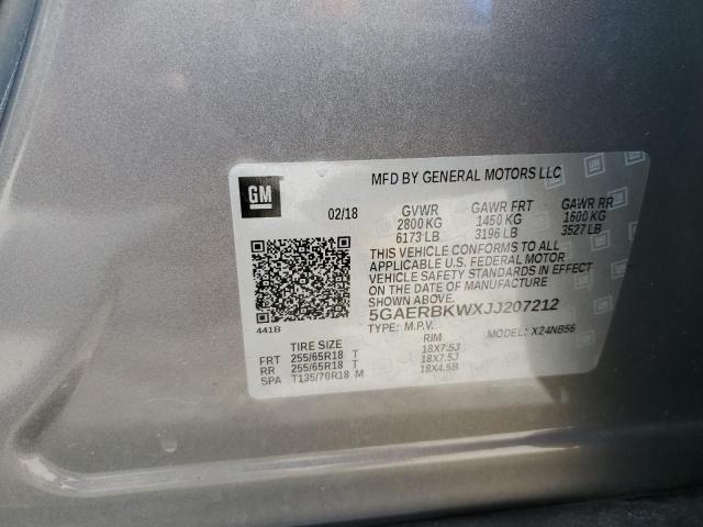 5GAERBKWXJJ207212 - 2018 BUICK ENCLAVE ESSENCE 灰色 照片 13