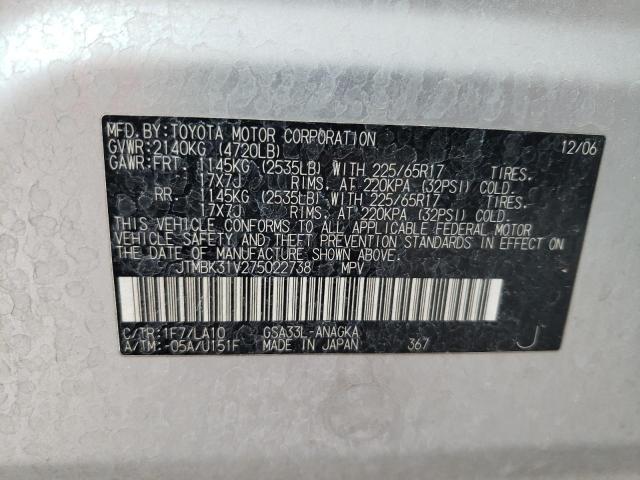 JTMBK31V275022738 - 2007 TOYOTA RAV4 LIMITED SILVER photo 13