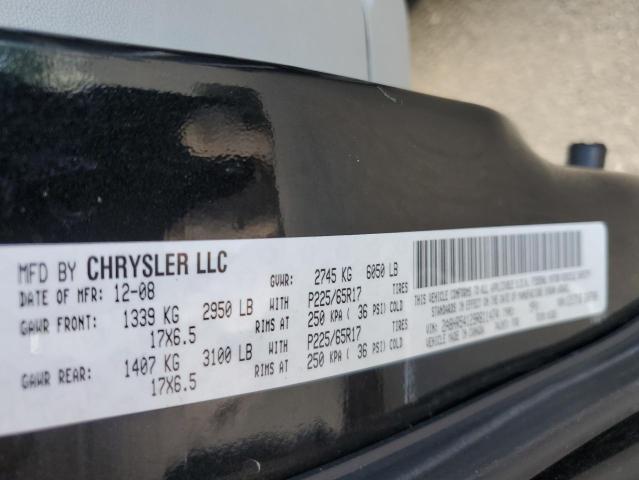 2A8HR54129R611474 - 2009 CHRYSLER TOWN & COU TOURING 黑色 照片 13