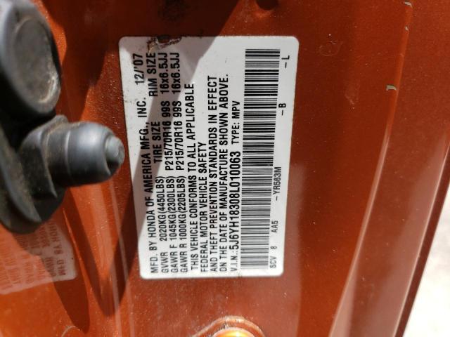 5J6YH18308L010063 - 2008 HONDA ELEMENT LX ORANGE photo 14