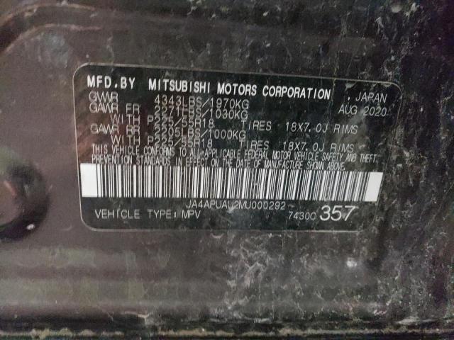 JA4APUAU2MU000292 - 2021 MITSUBISHI OUTLANDER ES GRAY photo 13