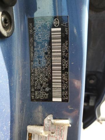 JTDKB20U350119072 - 2005 TOYOTA PRIUS 蓝色 照片 13