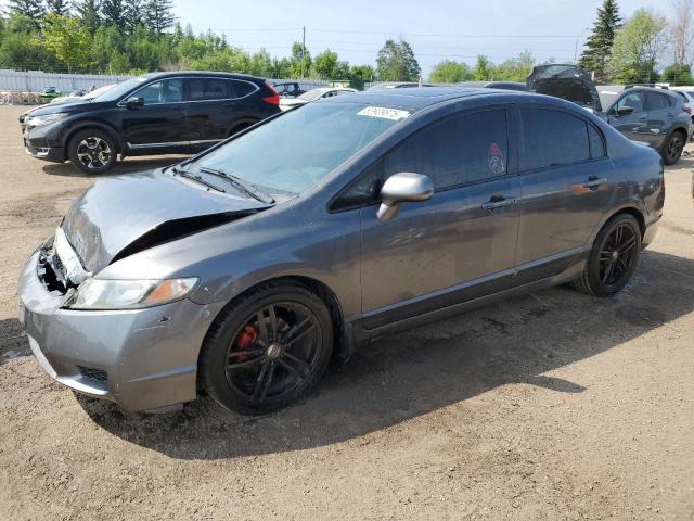2HGFA1F66AH044804 - 2010 HONDA CIVIC LX-S GRAY photo 1
