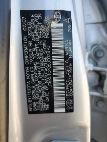 JTKKU10408J003470 - 2008 TOYOTA SCION XD 灰色 照片 12