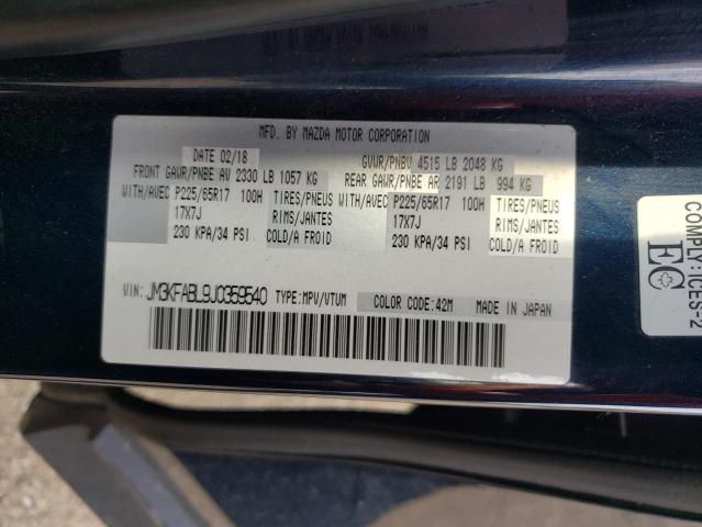 JM3KFABL9J0359540 - 2018 MAZDA CX-5 SPORT ლურჯი ფოტო 13