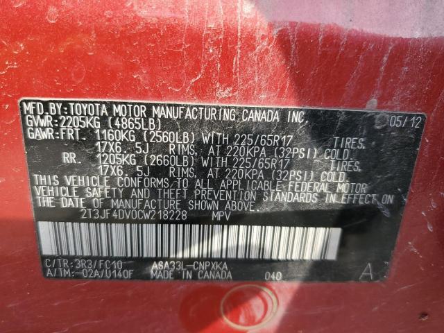 2T3JF4DV0CW218228 - 2012 TOYOTA RAV4 RED photo 12