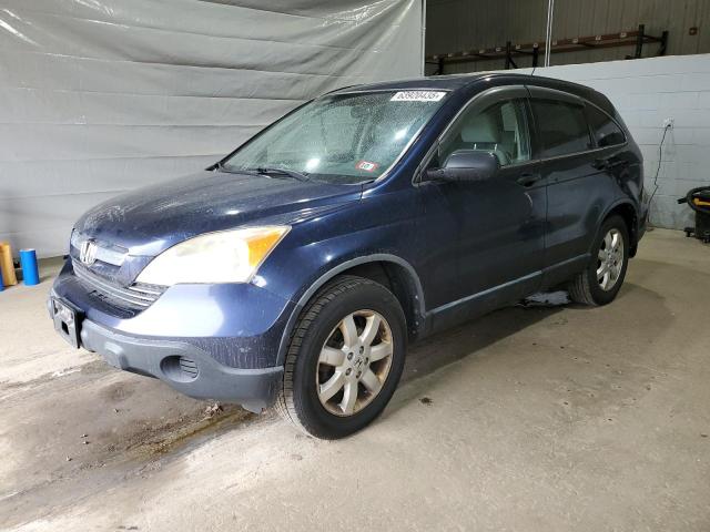 2008 HONDA CR-V EX, 