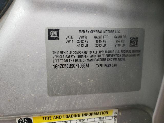 1G1ZC5EU9CF106674 - 2012 CHEVROLET MALIBU 1LT 银色 照片 12