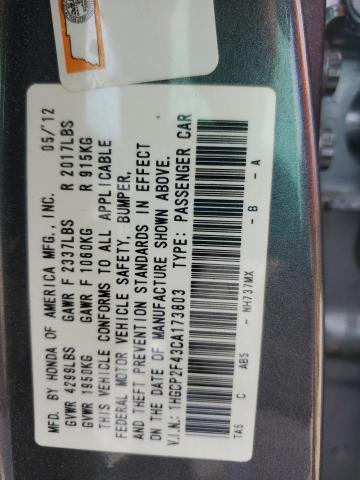 1HGCP2F43CA173803 - 2012 HONDA ACCORD LXP GRAY photo 13