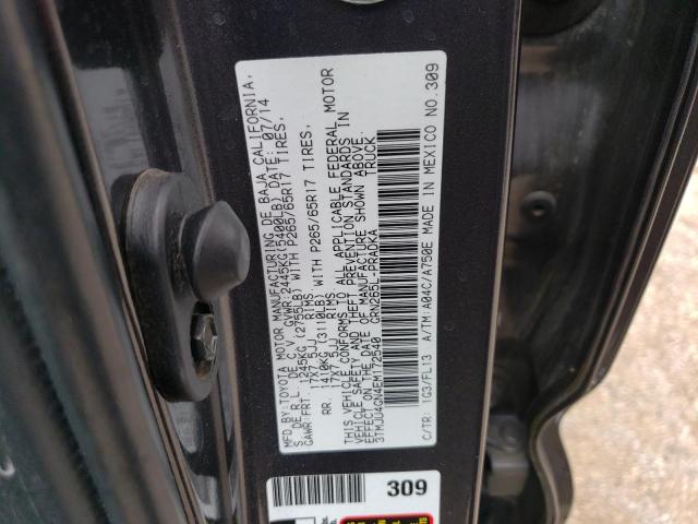 3TMJU4GN4EM172540 - 2014 TOYOTA TACOMA DOUBLE CAB PRERUNNER GRAY photo 12