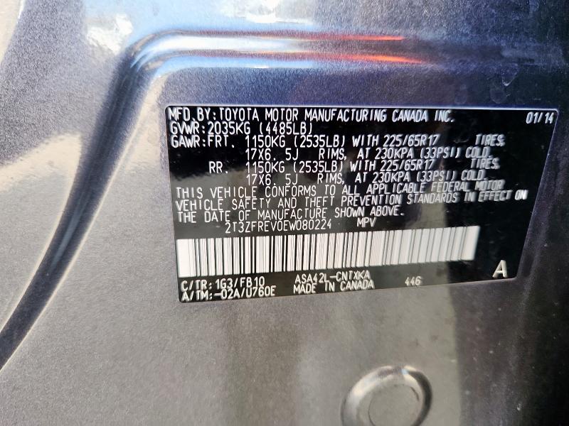 2T3ZFREV0EW080224 - 2014 TOYOTA RAV4 LE GRAY photo 13