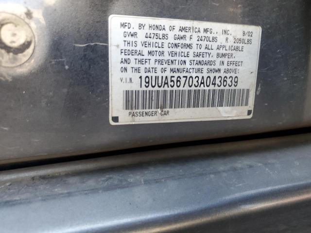 19UUA56703A043639 - 2003 ACURA 3.2TL GRAY photo 12