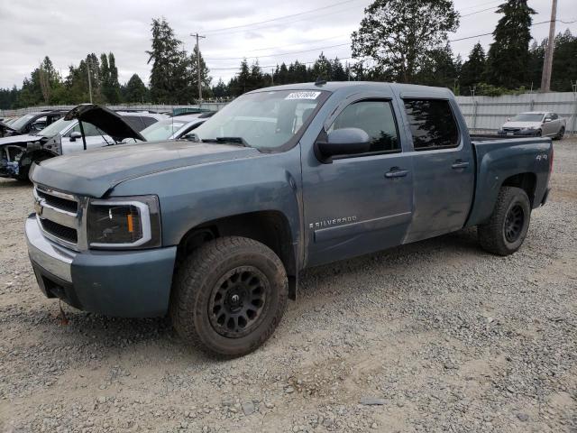 2GCEK13C981127096 - 2008 CHEVROLET SILVERADO K1500 GRAY photo 1