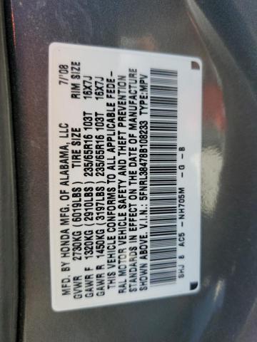 5FNRL38478B108233 - 2008 HONDA ODYSSEY EX GRAY photo 13