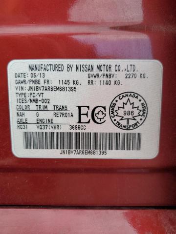 JN1BV7AR6EM681395 - 2014 INFINITI Q50 BASE Qırmızı foto 12