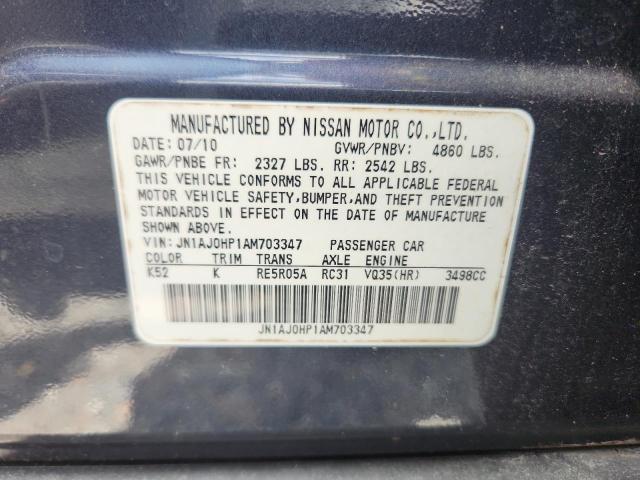 JN1AJ0HP1AM703347 - 2010 INFINITI EX35 BASE GRAY photo 13