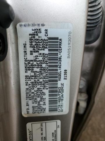 4T1BE32K52U109152 - 2002 TOYOTA CAMRY LE TAN photo 12