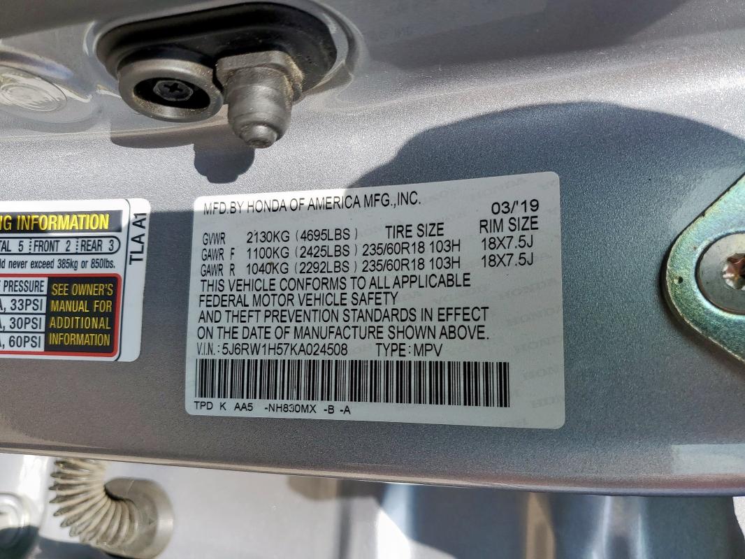 5J6RW1H57KA024508 - 2019 HONDA CR-V EX 银色 照片 13