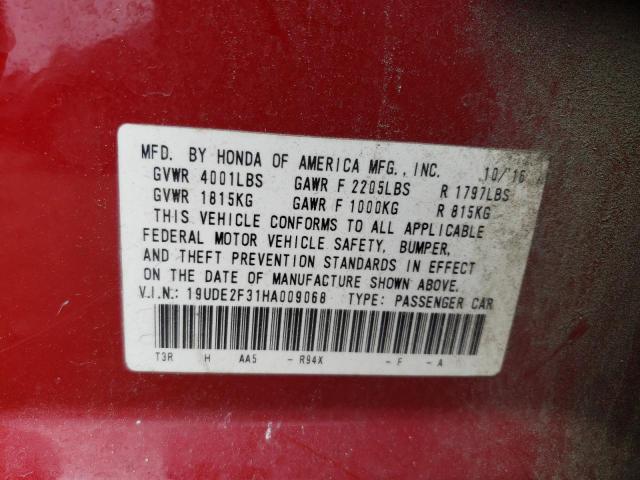 19UDE2F31HA009068 - 2017 ACURA ILX BASE WATCH PLUS RED photo 12