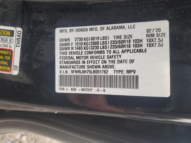 5FNRL6H75LB051762 - 2020 HONDA ODYSSEY EXL BLACK photo 13