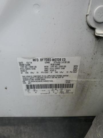 1FM5K8D80EGB89144 - 2014 FORD EXPLORER XLT თეთრი ფოტო 12