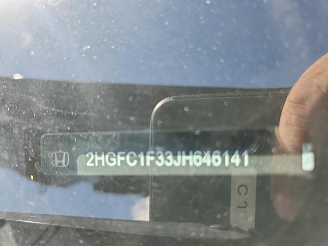 2HGFC1F33JH646141 - 2018 HONDA CIVIC EX ლურჯი ფოტო 12