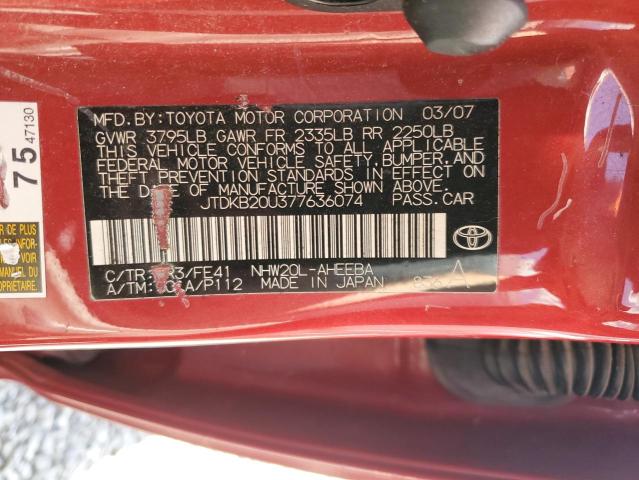 JTDKB20U377636074 - 2007 TOYOTA PRIUS Қызыл фото 12